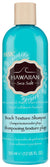 HASK HAWAIIAN SEA SALT SHAMPOO 12 OZ