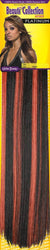 HH BC YAKI WVG 12