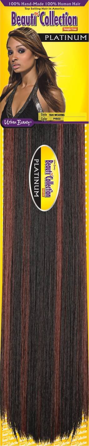 HH BC YAKI WVG 14-P1B/33