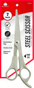DREAM SCISSOR W/GREY HANDLE
