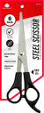 DREAM SCISSOR W/BLACK HANDLE