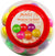 MAXI L/BALM  48PC/JAR