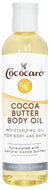 COCOCARE COCOA BUTTER BODY OIL