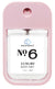DREAM BODY MIST NO.06 [6PS/BX]