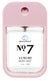 DREAM BODY MIST NO.07 [6PS/BX]