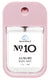 DREAM BODY MIST NO.10 [6PS/BX]