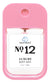 DREAM BODY MIST NO.12 [6PS/BX]