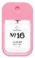 DREAM BODY MIST NO.16 [6PS/BX]