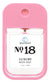 DREAM BODY MIST NO.18 [6PS/BX]