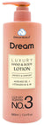 DREAM LOTION PUMP No.03 [6EA/BX] 13.4 oz