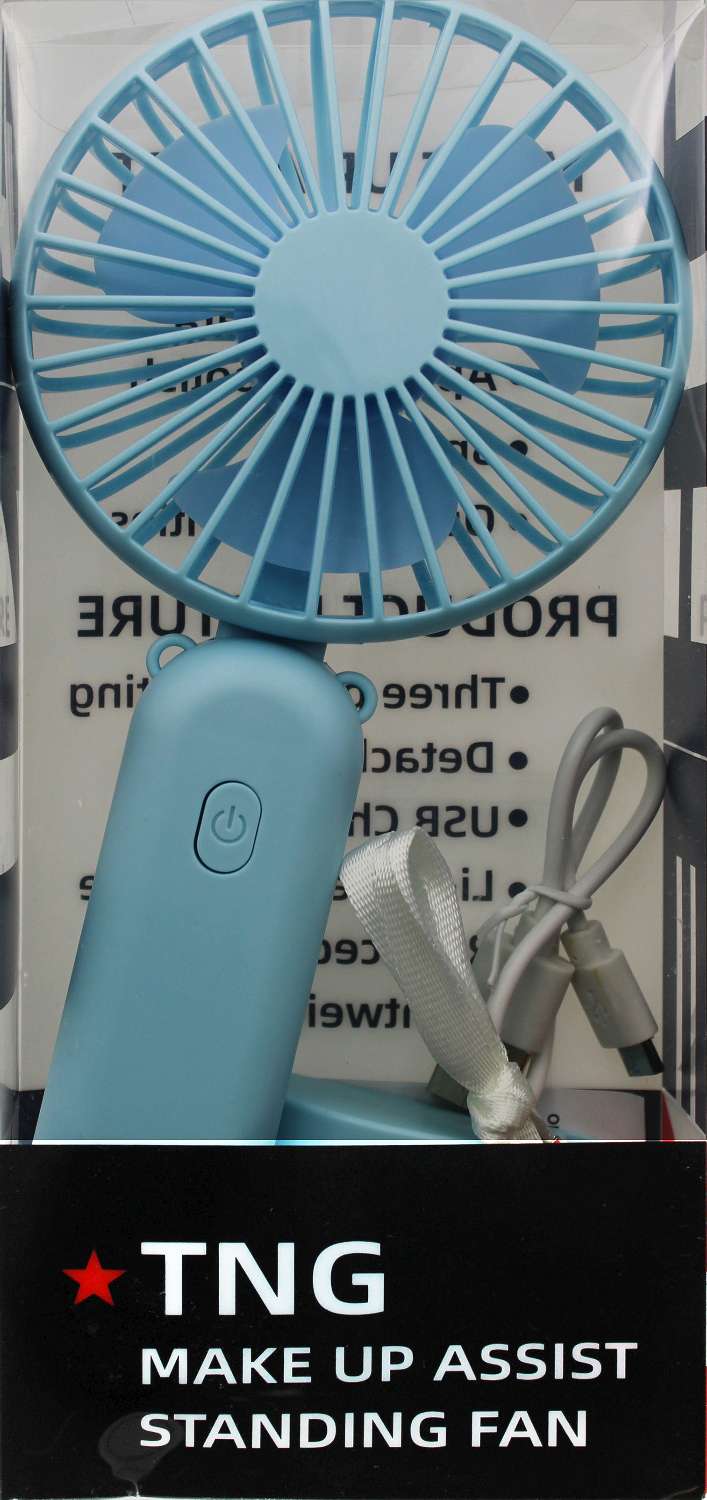 DREAM FAN HANDHELD FOLDING STAND