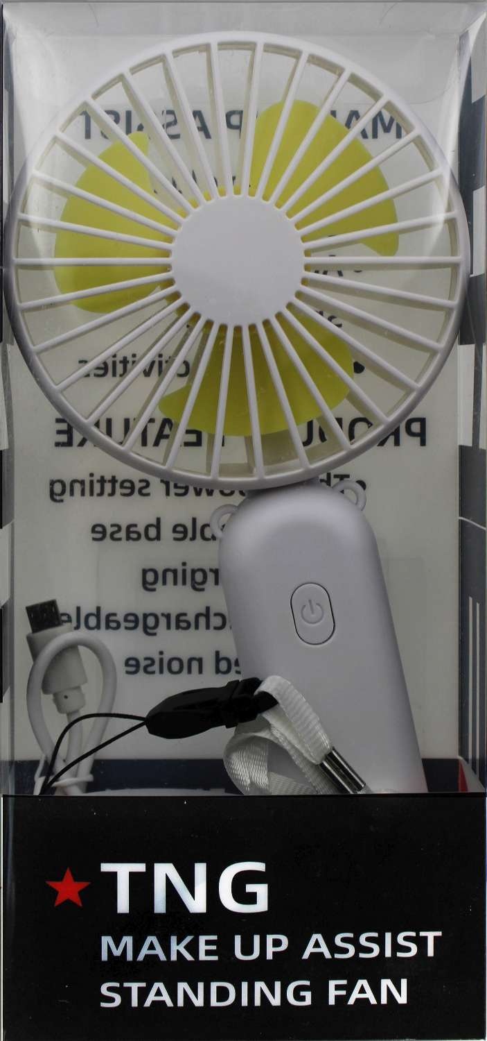 DREAM FAN HANDHELD FOLDING STAND