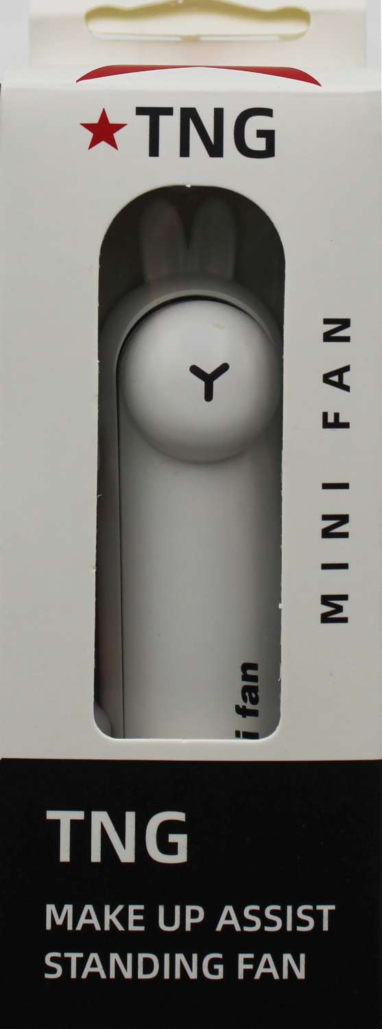 DREAM FAN MINI W/LED LIGHT