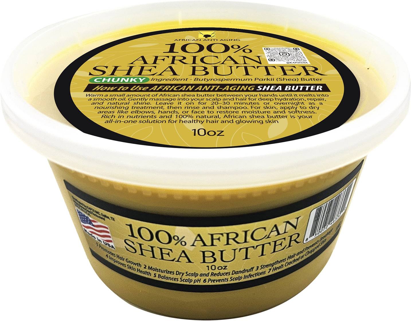 AAA AFRICAN SHEA BUTTER [CHUNKY]