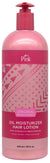 POM OIL MOISTURIZER LOTION