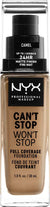 NYX CNT STP WNT STP-12.5_CAMEL