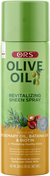 ORS OLIVE OIL SHEEN SPRAY ROSEMARY/BATAN