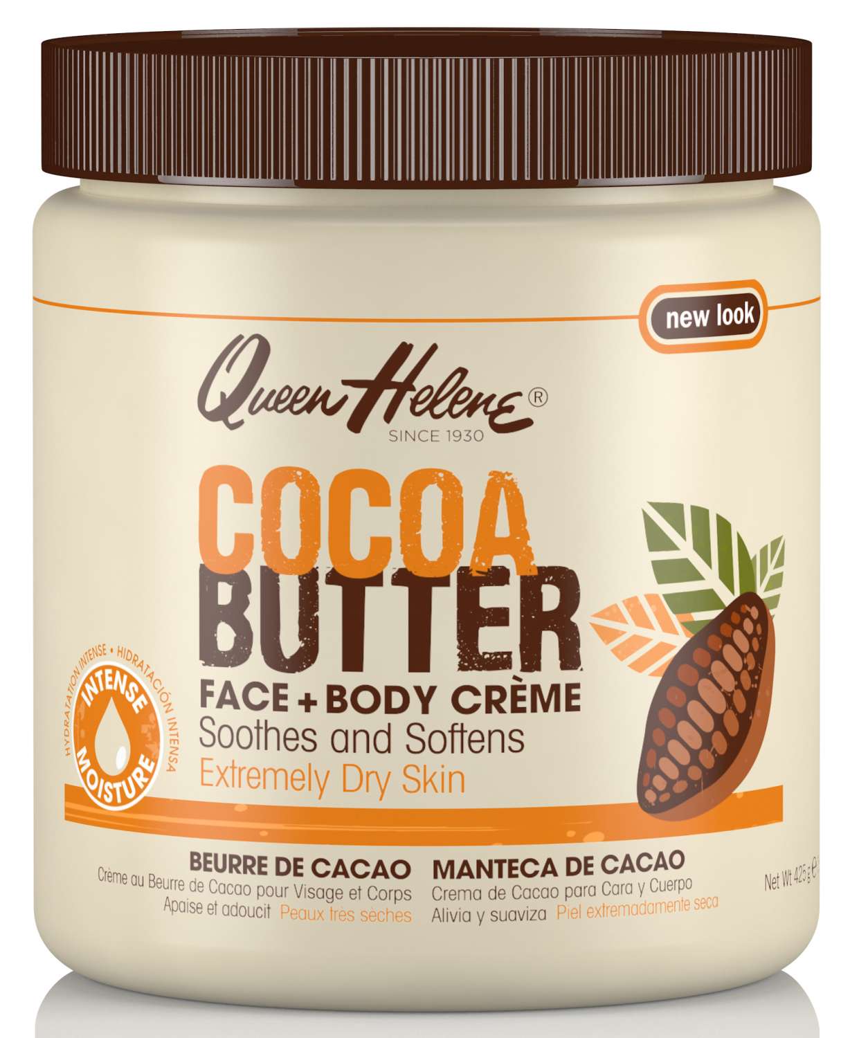 QH COCOA BUTTER CREME JAR 15 OZ