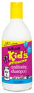 SULFUR-8 KIDS 2 IN 1 COND SHAMPOO 13.5 OZ