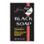 BLACK AND WHITE SOAP [BLACK] 6.1 OZ