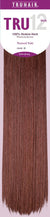 TRU YAKI WVG 12