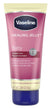 VASELINE PETROLEUM JELLY BABY 2.89 OZ